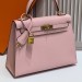 Сумка Hermes Kelly 25 Epsom RN2354