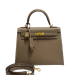 Сумка Hermes Kelly 25 Epsom RN2358
