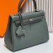 Сумка Hermes Kelly 25 RN2382 Сумка Hermes Kelly 25 RN2382