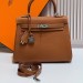 Сумка Hermes Kelly 25 RN2386 Сумка Hermes Kelly 25 RN2386