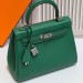 Сумка Hermes Kelly 25 RN2390 Сумка Hermes Kelly 25 RN2390