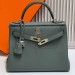 Сумка Hermes Kelly 28 RN2421