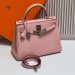 Сумка Hermes Kelly 28 RN2419
