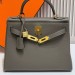 Сумка Hermes Kelly 28 RN2420 Сумка Hermes Kelly 28 RN2420