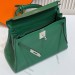 Сумка Hermes Kelly 28 RN2418