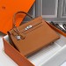 Сумка Hermes Kelly 32 RN2429
