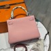 Сумка Hermes Kelly 25 RN2449