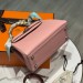 Сумка Hermes Kelly 25 RN2449