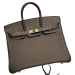 Сумка Hermes Birkin 25 RN2485 Сумка Hermes Birkin 25 RN2485
