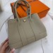 Сумка Hermes Garden Party RN2533