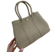 Сумка Hermes Garden Party RN2533