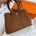 Сумка Hermes Garden Party RN2530
