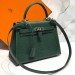 Сумка Hermes Kelly 28 RN2596