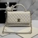 Сумка Chanel Coco Handle RN2599 Сумка Chanel Coco Handle RN2599