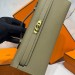 Сумка Hermes Kelly Cut Epsom Bag RN2609 Сумка Hermes Kelly Cut Epsom Bag RN2609