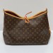 Сумка Louis Vuitton Carry All MM RN2644