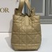 Сумка Christian Dior Toujours Bag RN2684 Сумка Christian Dior Toujours Bag RN2684