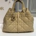 Сумка Christian Dior Toujours Bag RN2684 Сумка Christian Dior Toujours Bag RN2684