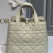 Сумка Christian Dior Toujours Bag RN2689