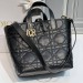 Сумка Christian Dior Toujours Bag RN2688 Сумка Christian Dior Toujours Bag RN2688