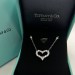 Подвеска Tiffany V1042