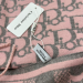 Шарф Christian Dior B1138