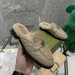 Мюли Gucci B1177